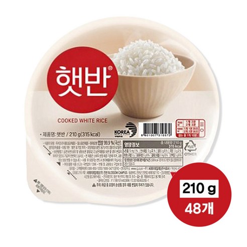 햇반 210g 추천 순위 CJ제일제당 햇반 210g 48개 가성비 유행 아이템