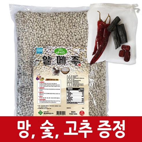 알알이 메주 추천 순위 바이오 알메주 5kg | 햇콩 개량메주 | 망 숫 대추 고추 증정 | 메주 된장 간장 집된장, 5kg, 1개 이제품 하나로 끝