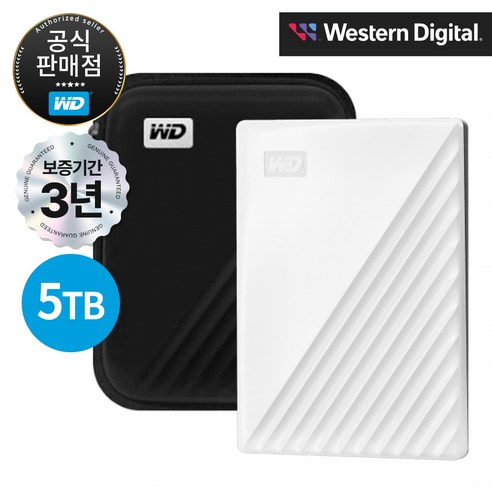 외장하드 ssd 추천 순위 WD NEW My Passport Gen3 외장하드 TOP 할인 비교