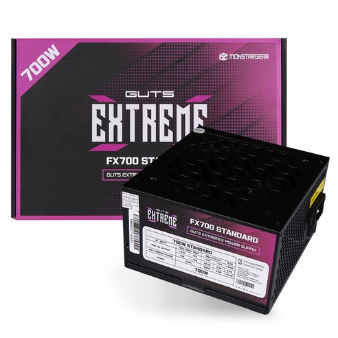 파워 서플라이 추천 순위 GUTS 몬스타기어 80PLUS 파워 서플라이 ATX GUTS EXTREMEX FX700 STANDARD 베스트 제품