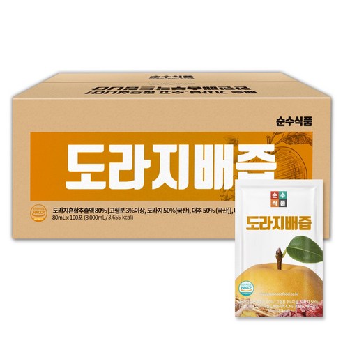 배도라지즙 추천 순위 순수식품 도라지배즙, 80ml, 100개 성능 스펙 사용법