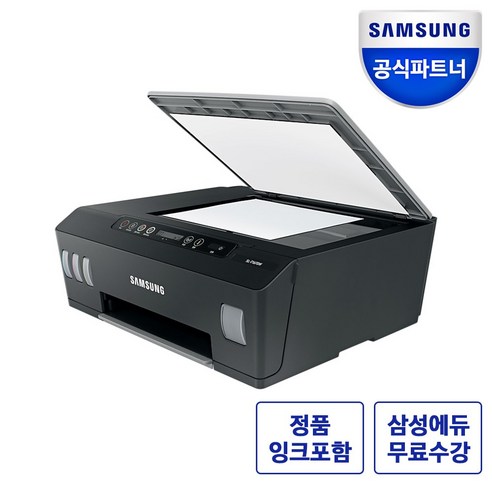 삼성 복합기 무한잉크 추천 순위 삼성전자 잉크젯 플러스 S 복합기 SL-T1675W TOP 할인 비교